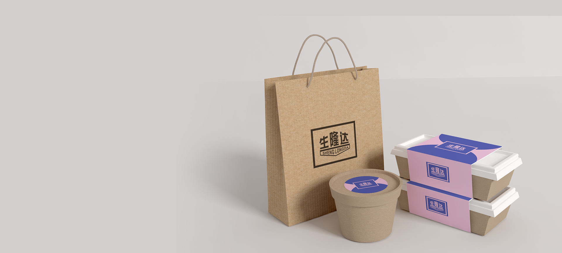 高效環(huán)?？沙掷m(xù)發(fā)展